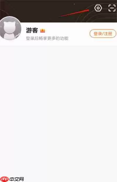 漫客栈怎么关闭wifi下自动缓存