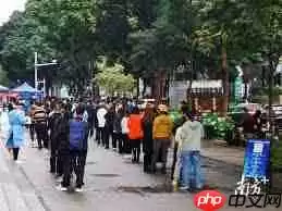 微信怎么查找全天24小时开放的核酸检测点