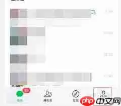 如何查看微信视频动态历史