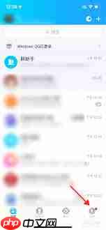 qq空间时间轴位置在哪
