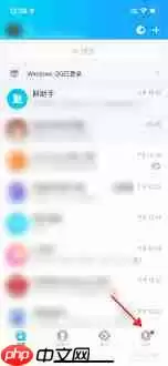 qq空间时间轴位置在哪