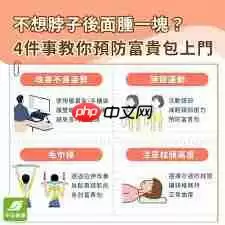 数智易正如何分享给朋友