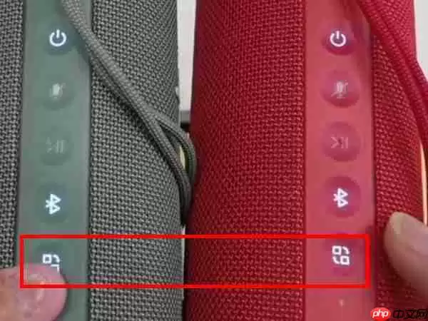 华为soundjoy立体声怎么启动