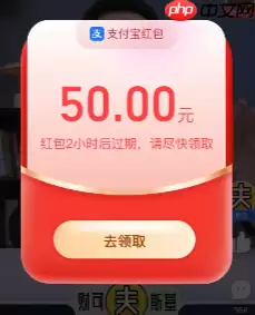 支付宝视频红包每天上限是多少 支付宝视频红包上限还差0.04元怎么办