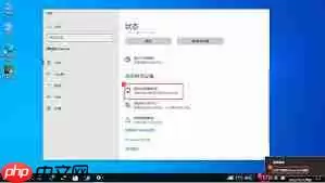 苹果手机如何通过USB给电脑提供网络