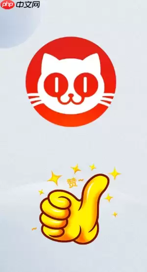 猫眼app票夹在哪里 猫眼票夹里的票是不是已经出票了