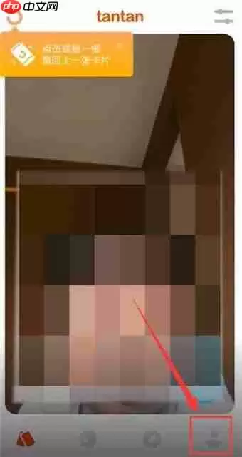 探探如何清除数据？清除数据的方法介绍