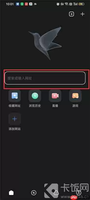 迅雷怎么下载电影