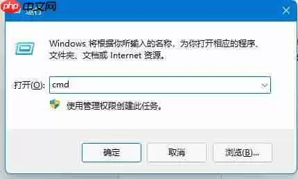 雷电模拟器怎么连接android studio? 雷电模拟器连接android studio的方法