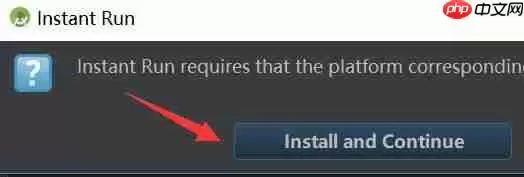 雷电模拟器怎么连接android studio? 雷电模拟器连接android studio的方法