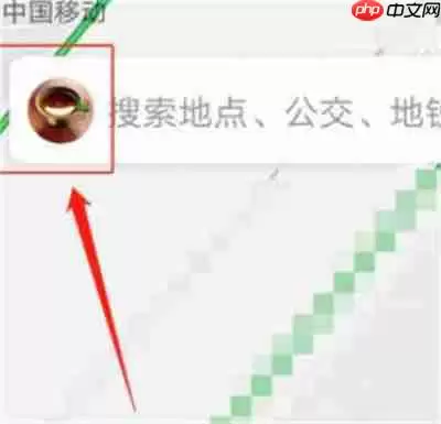 腾讯地图怎么查看车速