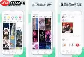 壁纸多多如何开启锁屏