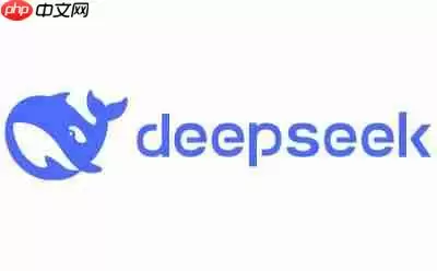 deepseek在线使用 www.deepseek.com _deepseek网页版入口