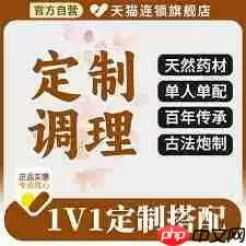 支付宝花呗如何更改还款日