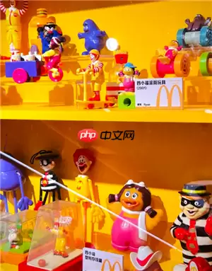 麦当劳博物馆在哪 麦当劳博物馆需要预约吗