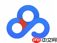 百度云APP怎么设置生成照片位置信息？设置生成照片位置信息的方法说明