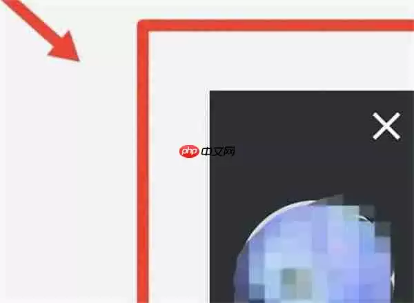 腾讯会议切屏功能在哪里