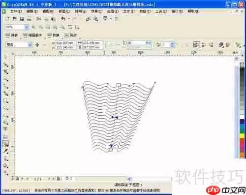 CDR制作炫酷立体三维线条效果