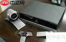 视频会议系统供应商分类一览