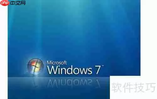 XP停止服务后继续使用安全吗？专家解答