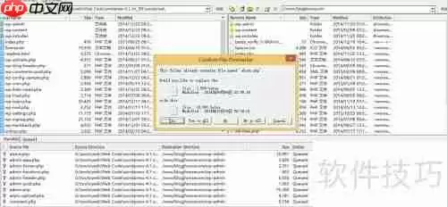 博客升级：WordPress 4.1新版本上线