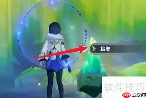 枫丹4.1神秘的矿石其六攻略：详细解析与技巧分享