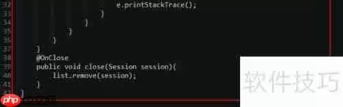 Java视频会议系统开发指南