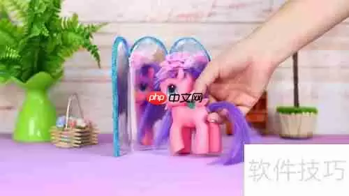 玩具试衣镜制作方法
