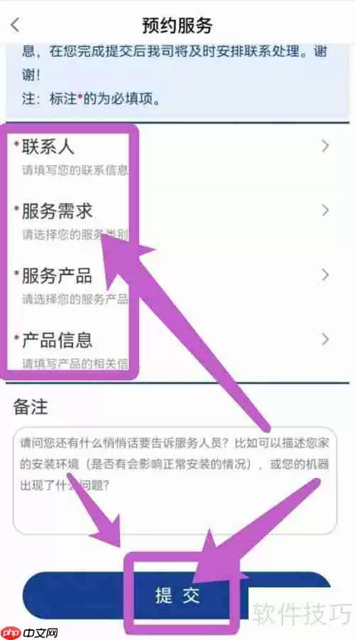 格力天丽不制热?这些解决方法你要知道