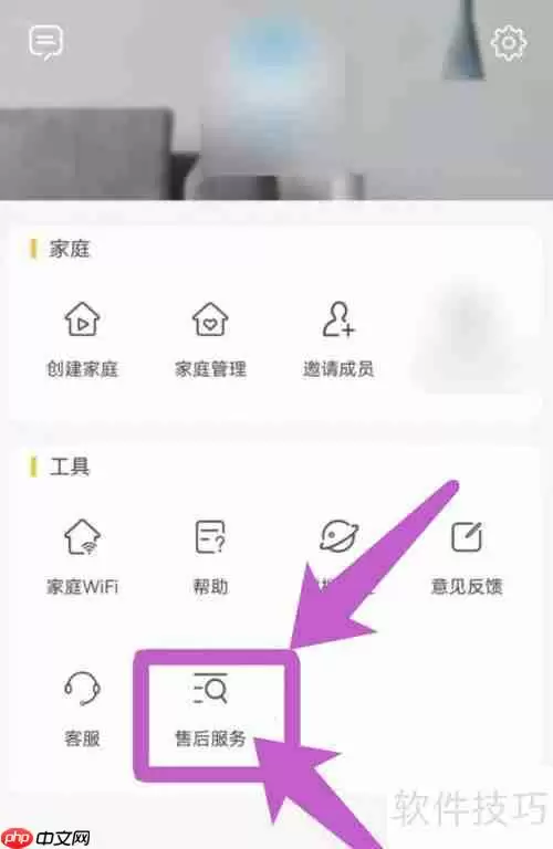 格力天丽不制热?这些解决方法你要知道