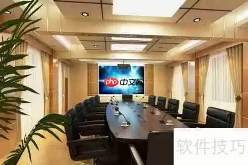 视频会议终端设备的三种类型专家解析