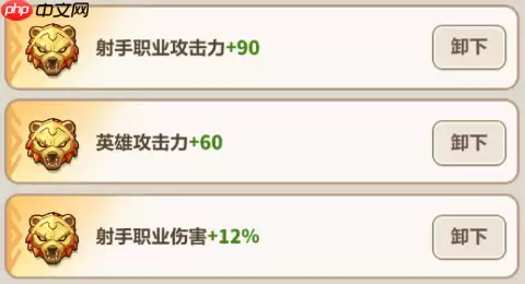 永远的蔚蓝星球钢铁汪阵容如何搭配-永远的蔚蓝星球钢铁汪阵容攻略