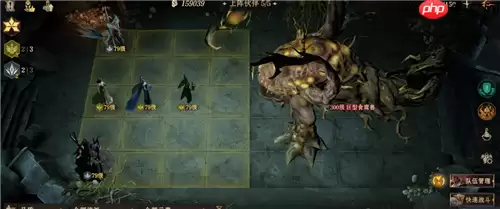 龙息神寂S2腐烂墓穴79级通关20层详细流程