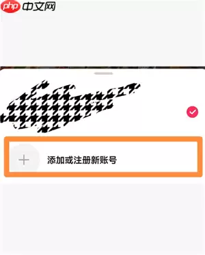 即梦ai积分怎么获得 即梦ai积分用完60就没了吗