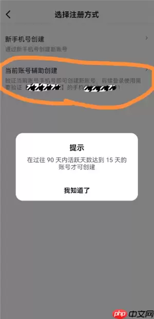 即梦ai积分怎么获得 即梦ai积分用完60就没了吗