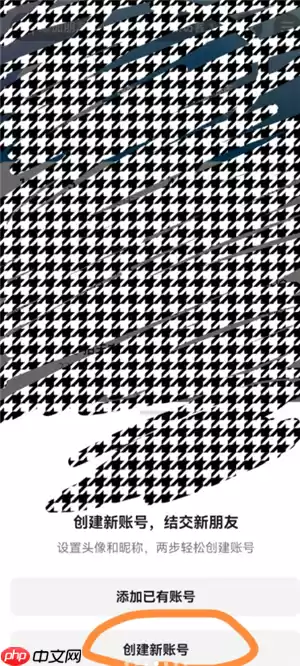 即梦ai积分怎么获得 即梦ai积分用完60就没了吗