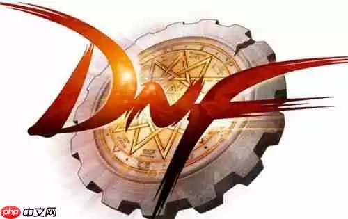 DNF一觉燃魂装扮全职业什么样-全职业一觉燃魂装扮外观