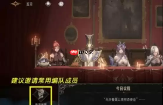 银与绯古堡资源怎么获取-银与绯古堡资源获得方法分享