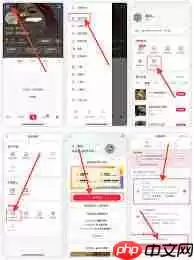 小红书怎么买东西