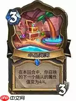 炉石传说32.4.2补丁更新内容-炉石传说32.4.2补丁更新了什么