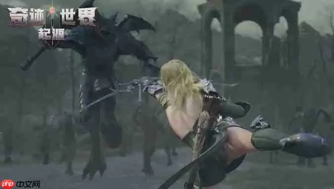 奇迹世界起源怎么快速升级-奇迹世界起源升级攻略