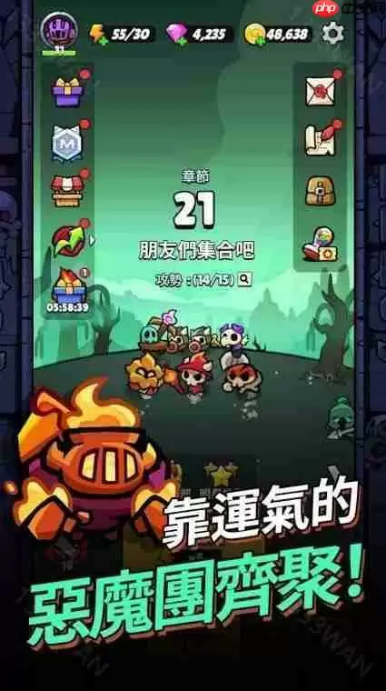 全新休闲 Roguelike 防御游戏《进击的恶魔团》游戏预约开启 化身可爱恶魔对抗邪恶人类