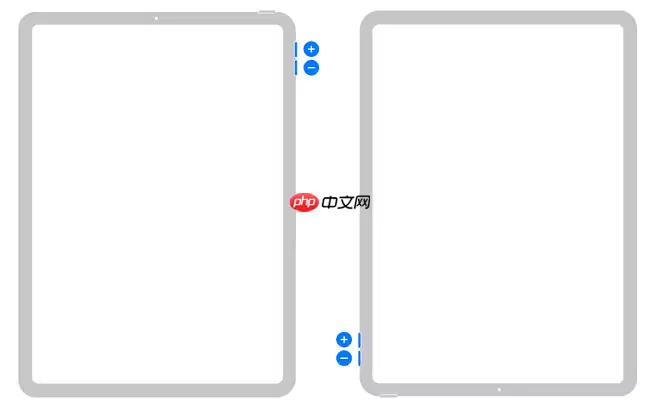 ipad转动怎么设置音量控制