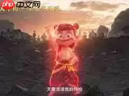 天雷滚滚我好怕怕是什么意思