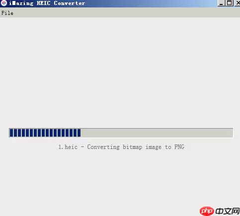 iMazing如何将heic图片文件转成png？iMazing将heic图片文件转成png的方法