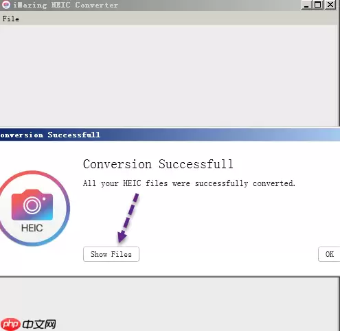 iMazing如何将heic图片文件转成png?iMazing将heic图片文件转成png的方法