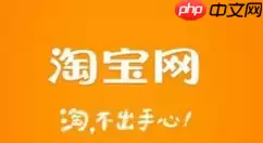 在淘宝里怎么进入亲情家园？进入亲情家园的方法讲解