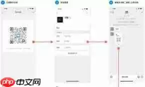 微信怎样一次性拉很多人进群-微信如何快速一次性拉很多人进群