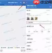 微信怎样一次性拉很多人进群-微信如何快速一次性拉很多人进群