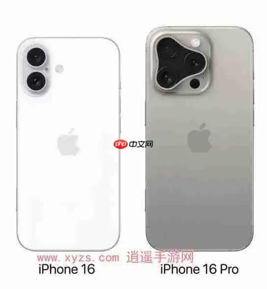 苹果16渲染效果图